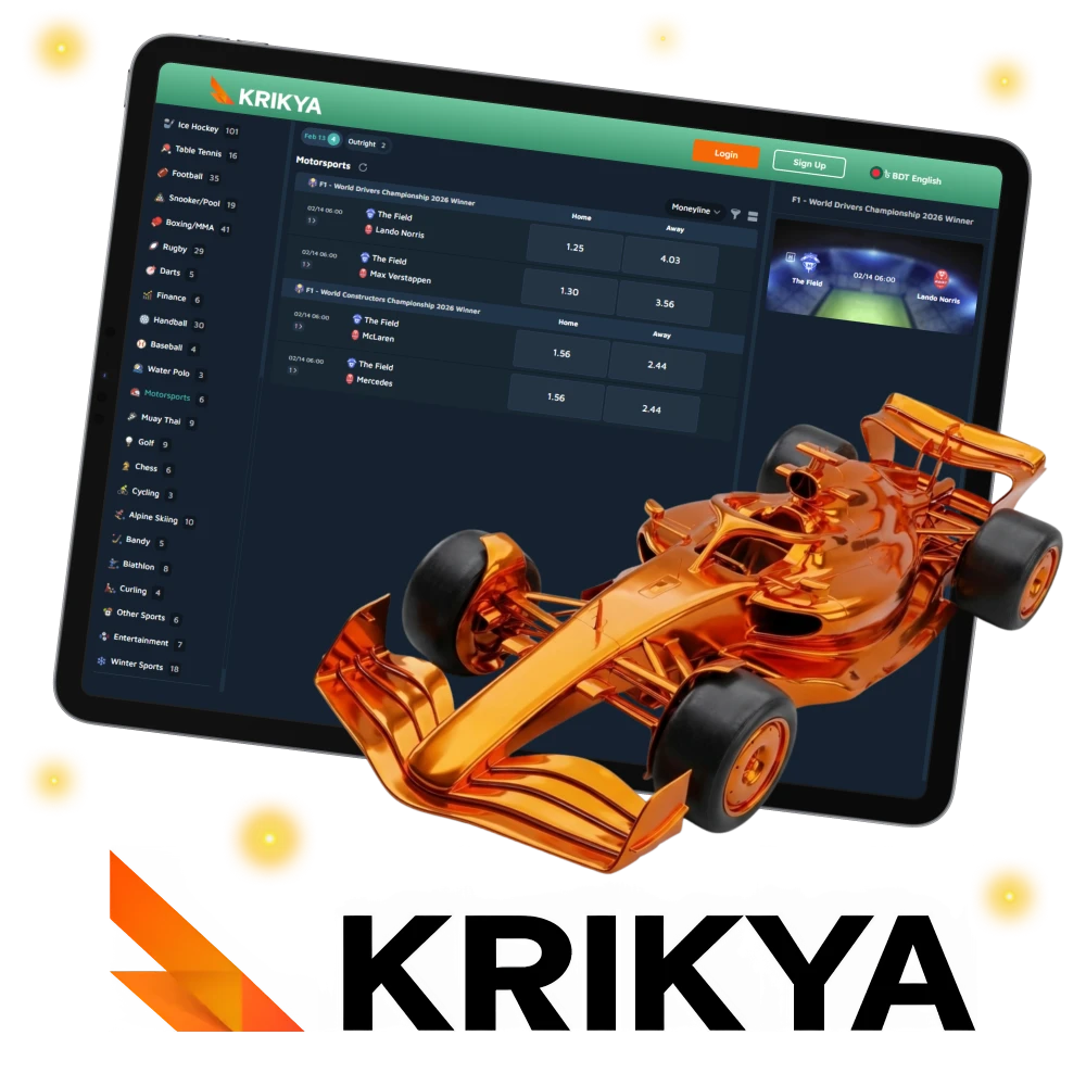 Formula 1 betting on Krikya adds speed and excitement to racing fans.