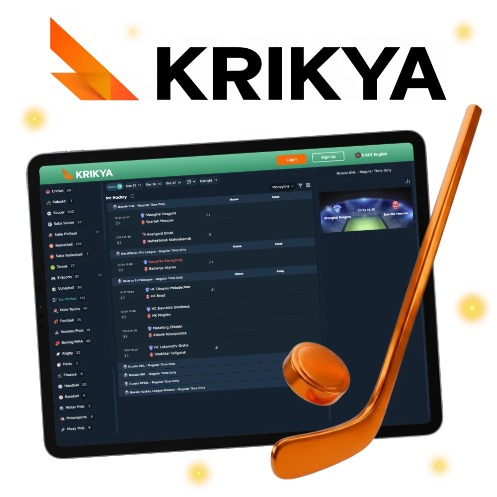 Hockey wagering on Krikya combines fast gameplay and clear betting lines.