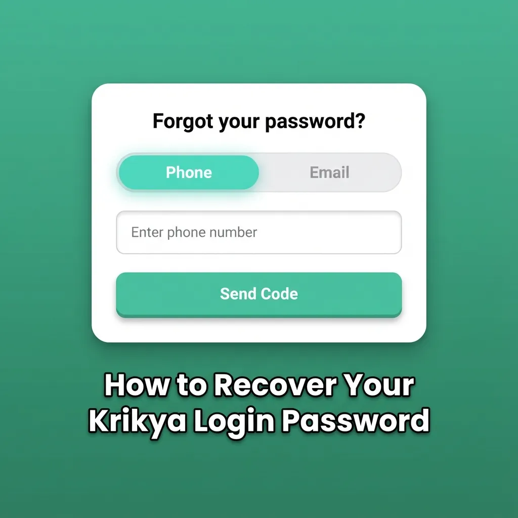 Illustrated Krikya login screen highlighting “Forgot password” steps with email, phone code, and new password fields.