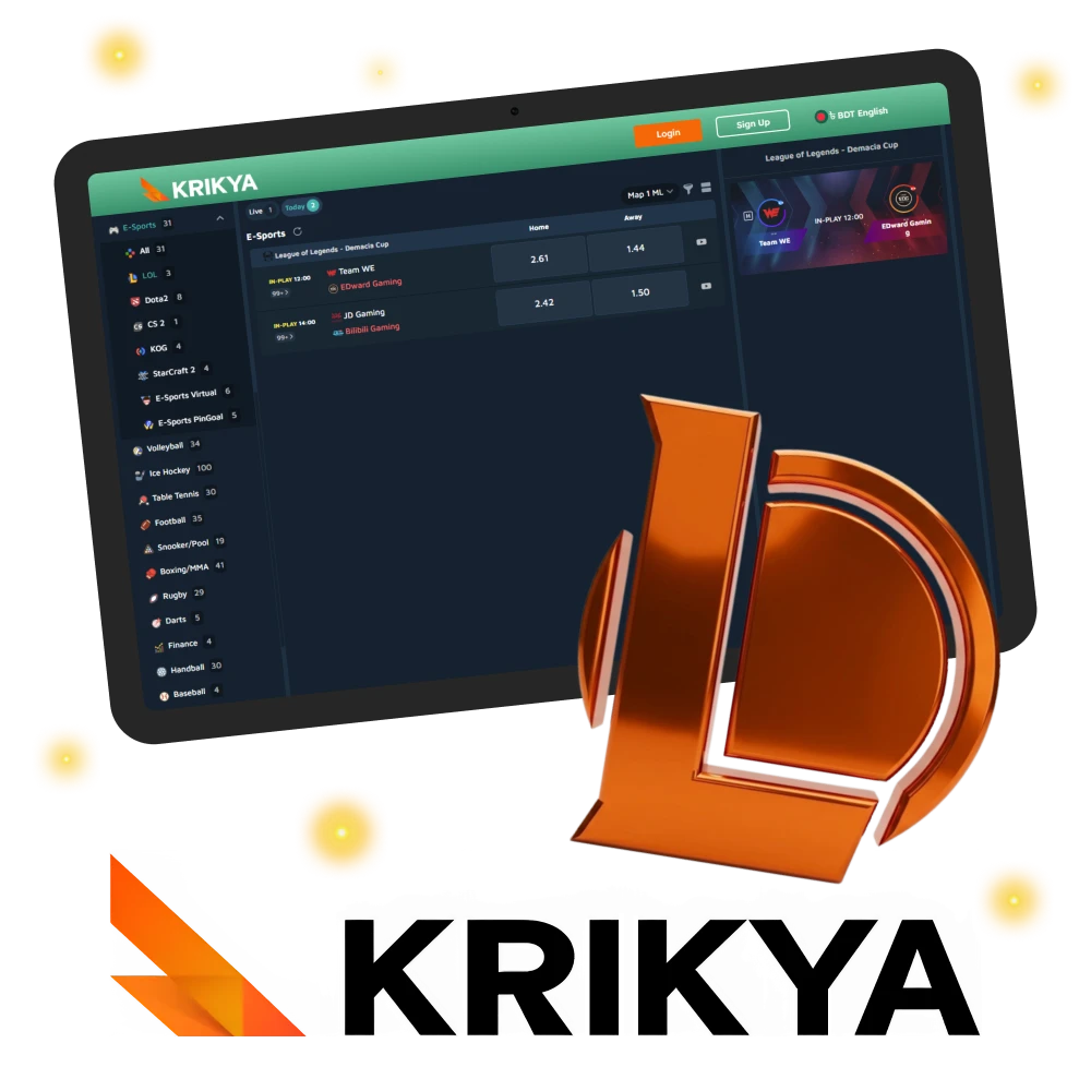 League of Legends betting on Krikya delivers exciting competitive matches.