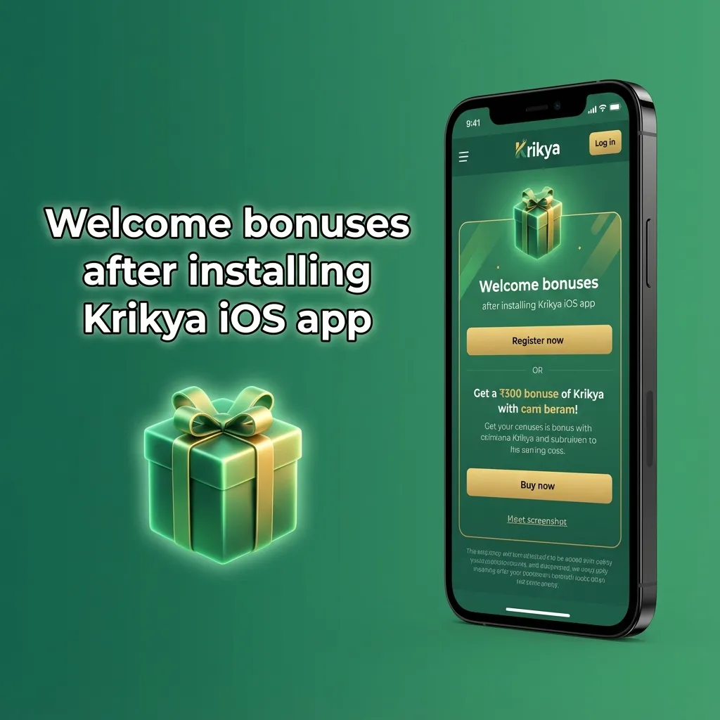 Krikya iOS app welcome bonus screen showing 100% first deposit offer up to ৳25,000 for new Bangladesh users