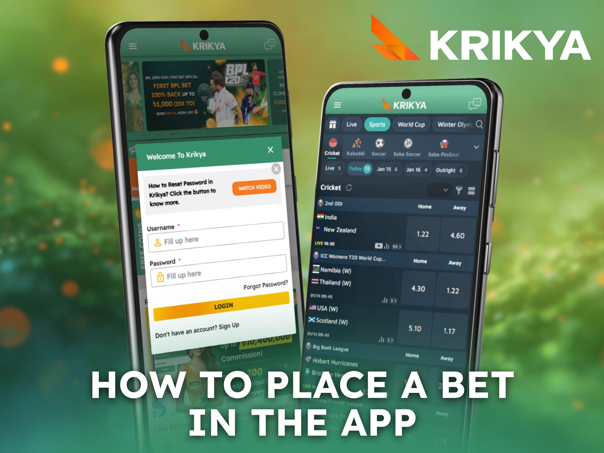Place a bet in the Krikya Android App using simple controls.