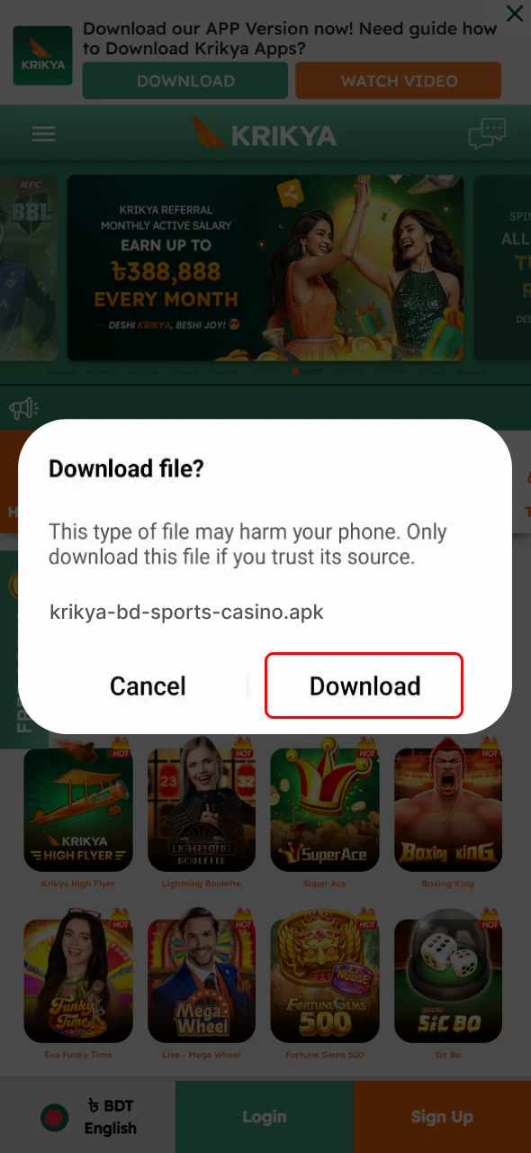 Download the Krikya Android APK file securely on your device.