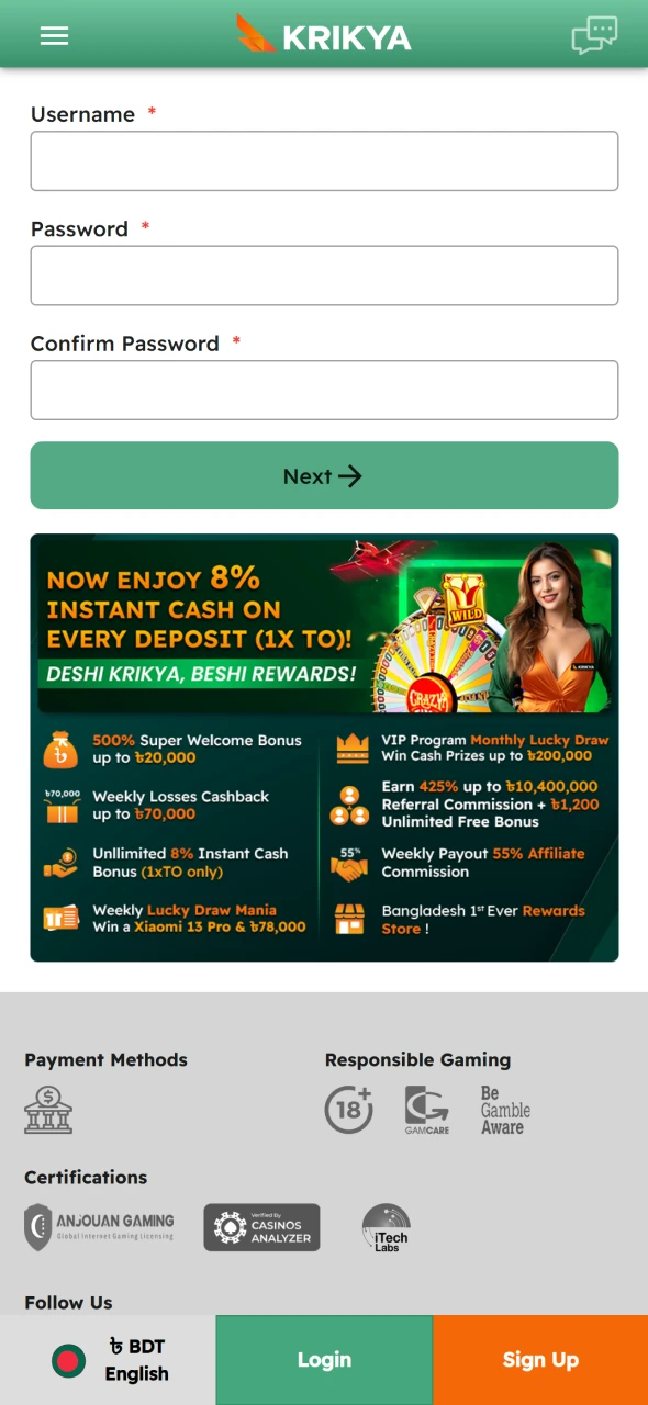 View the Krikya Android App registration screen for quick account creation.