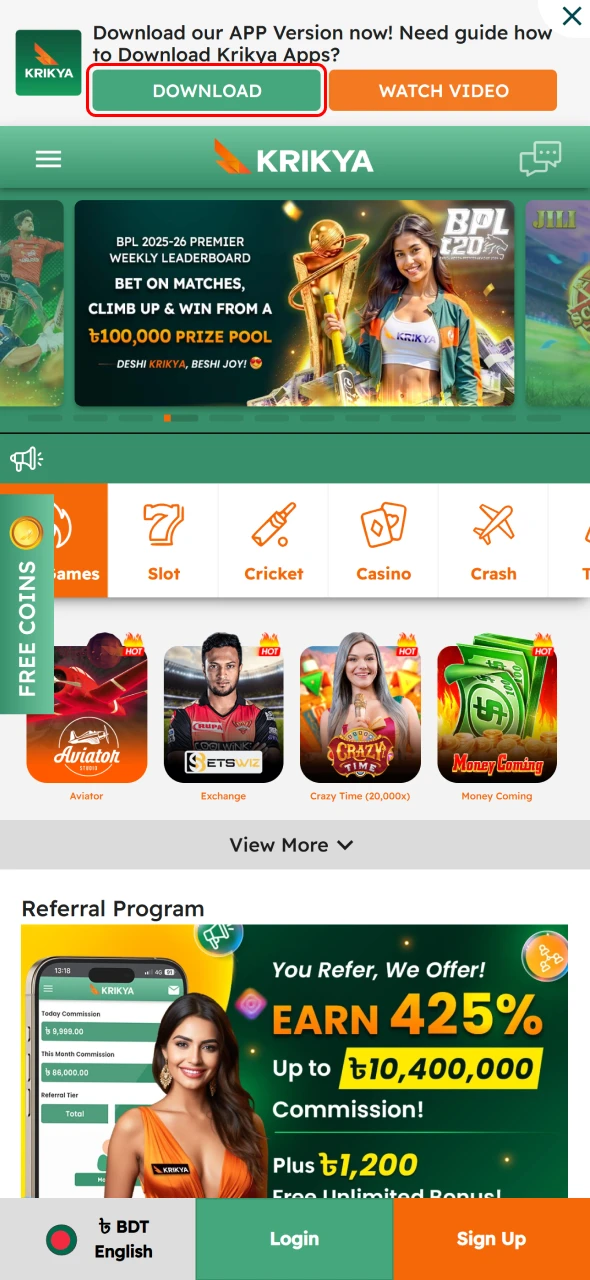 Begin the Android APK download to install the Krikya App.