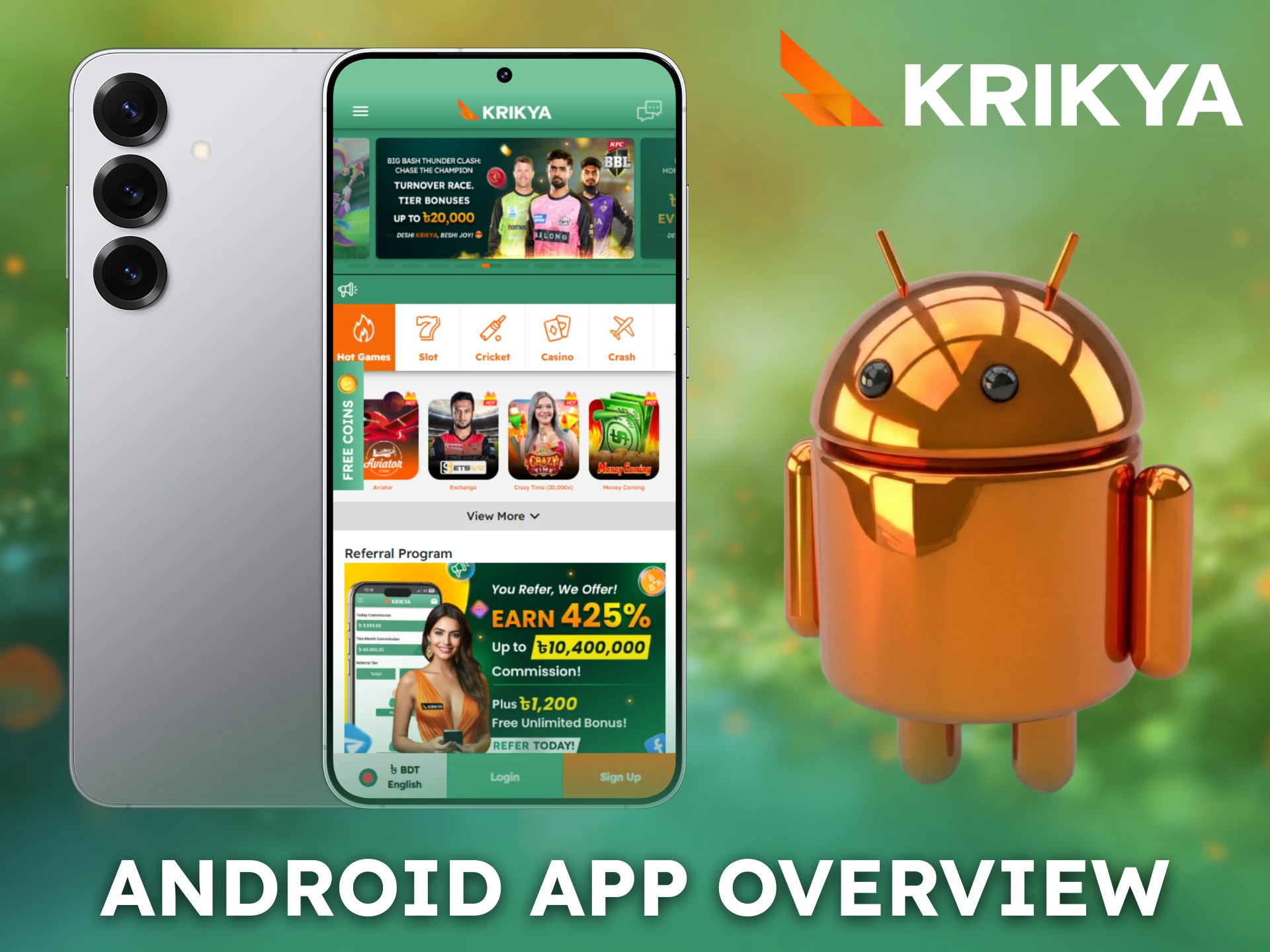 Explore the Krikya App overview and core Android features.