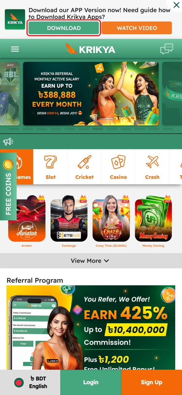Tap the iOS download button to start the Krikya App installation.