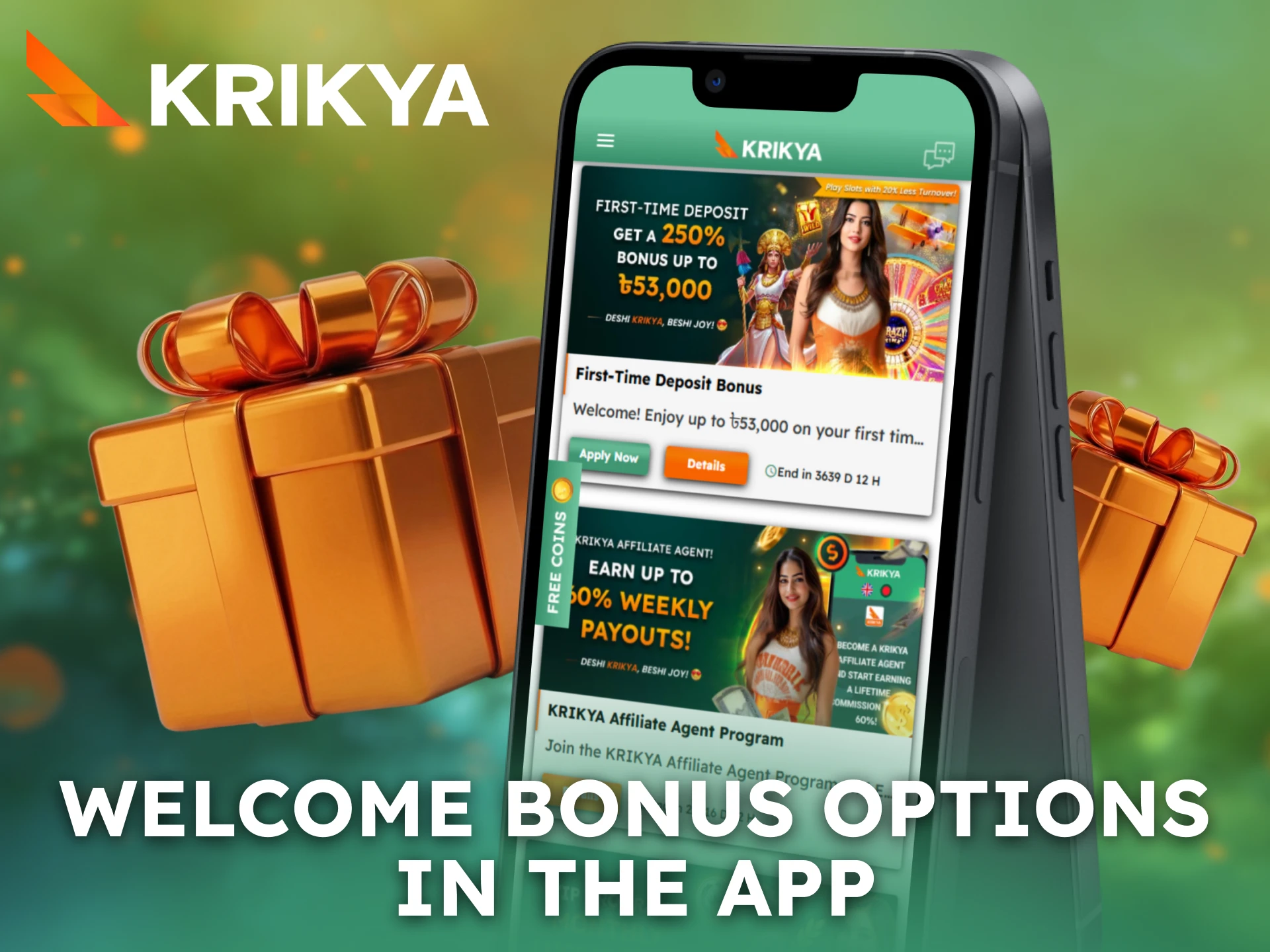 Explore welcome bonus options available in the Krikya App.