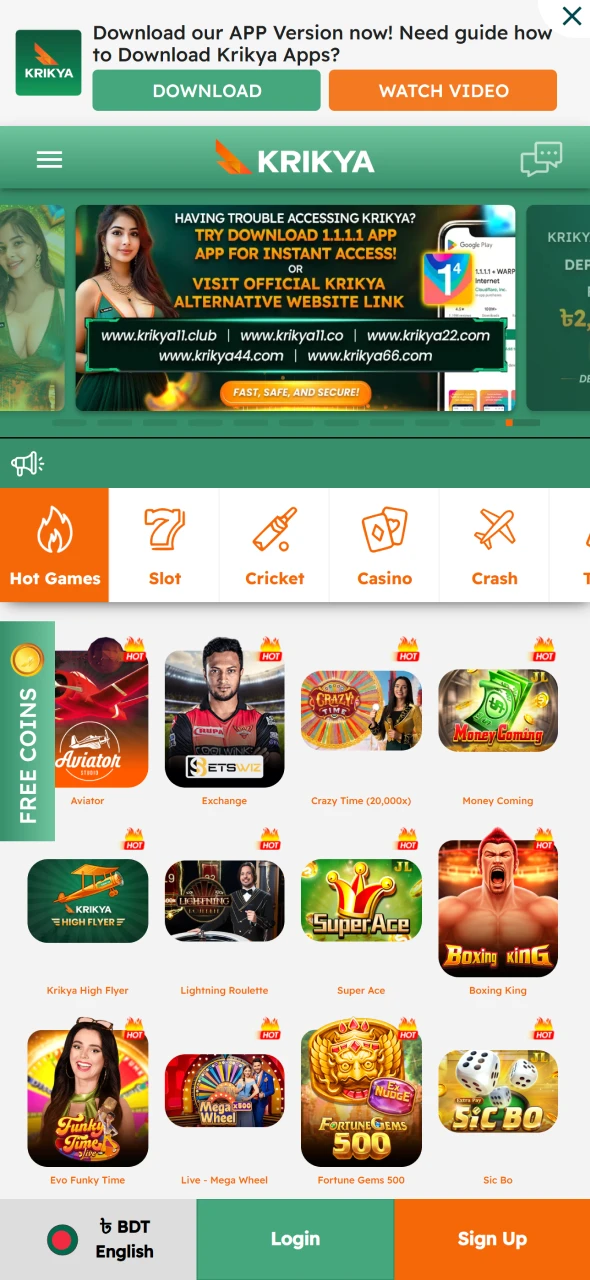 Open the official Krikya iOS page to start App installation.
