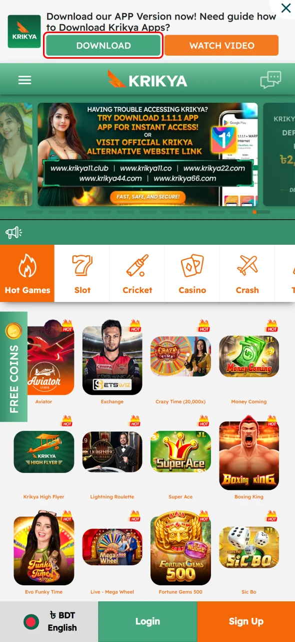 Tap the iOS download button to install the Krikya App.