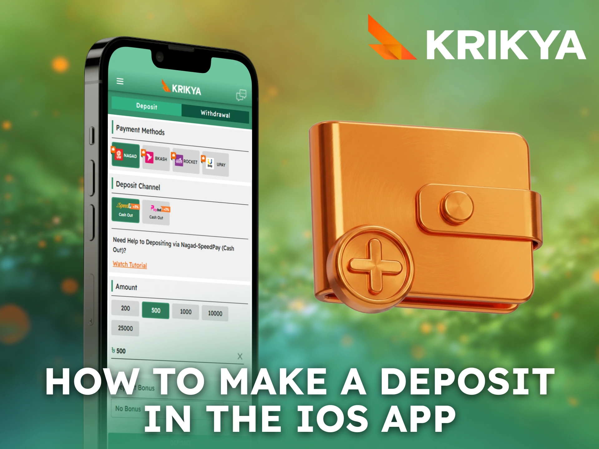Make quick deposits using payment options in the Krikya iOS App.