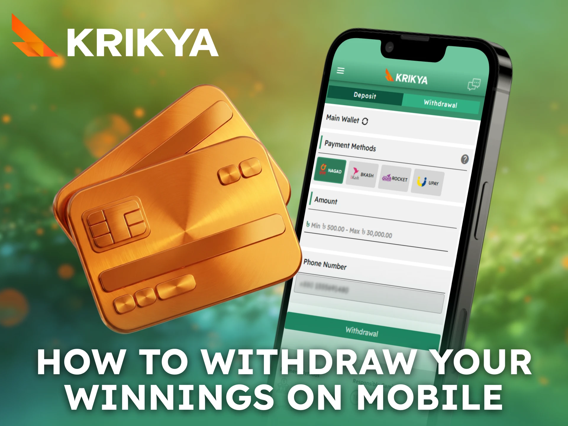 Withdraw your winnings easily from Krikya on iOS mobile.