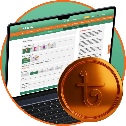 Use benefits like BDT banking options available on Krikya.