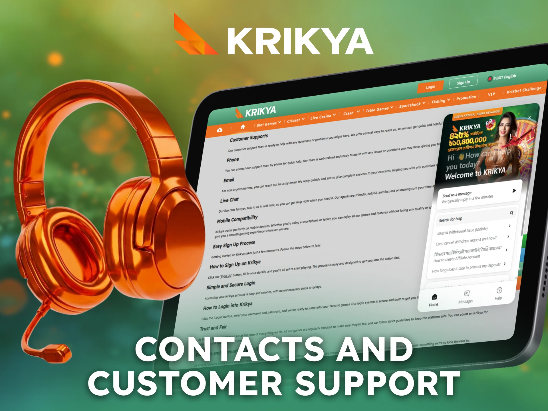 Contact Krikya customer support services available for Bangladesh users.