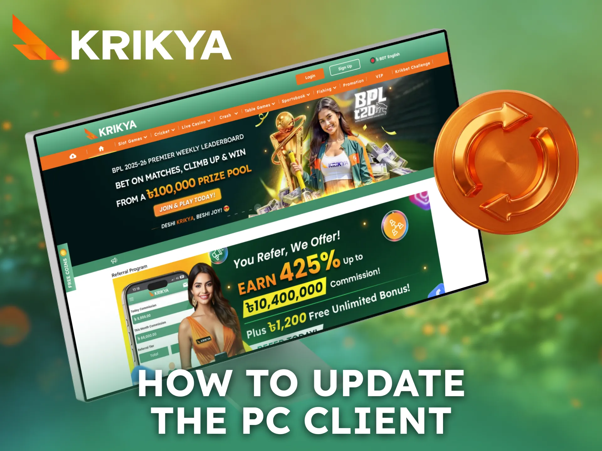 Update the Krikya PC App client to access the latest features.