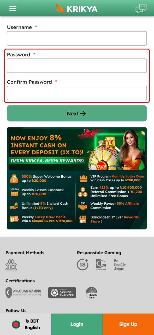 Fill in personal information required for Krikya app registration.
