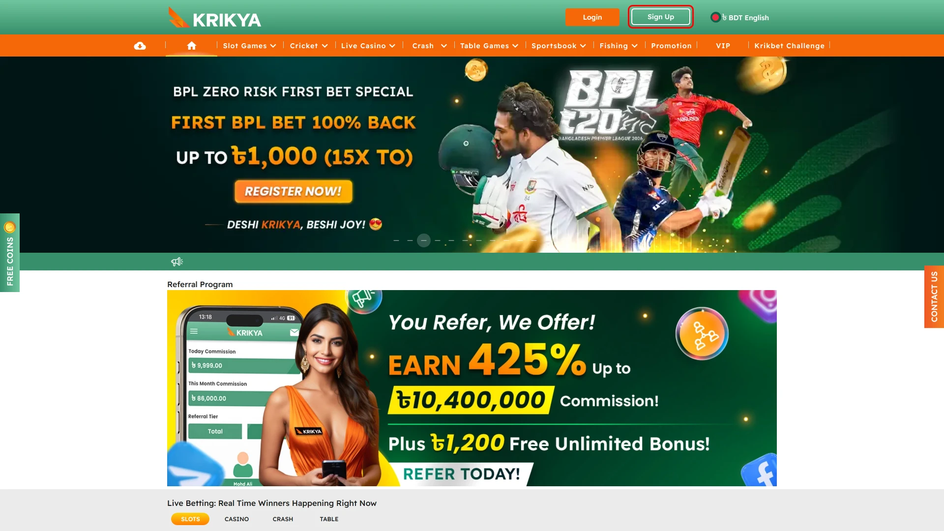 Click the main button to begin the Krikya sign up process.