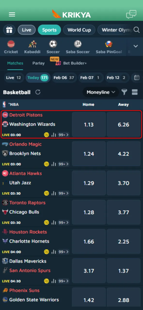 A suitable basketball match can be selected quickly on Krikya by users in Bangladesh.