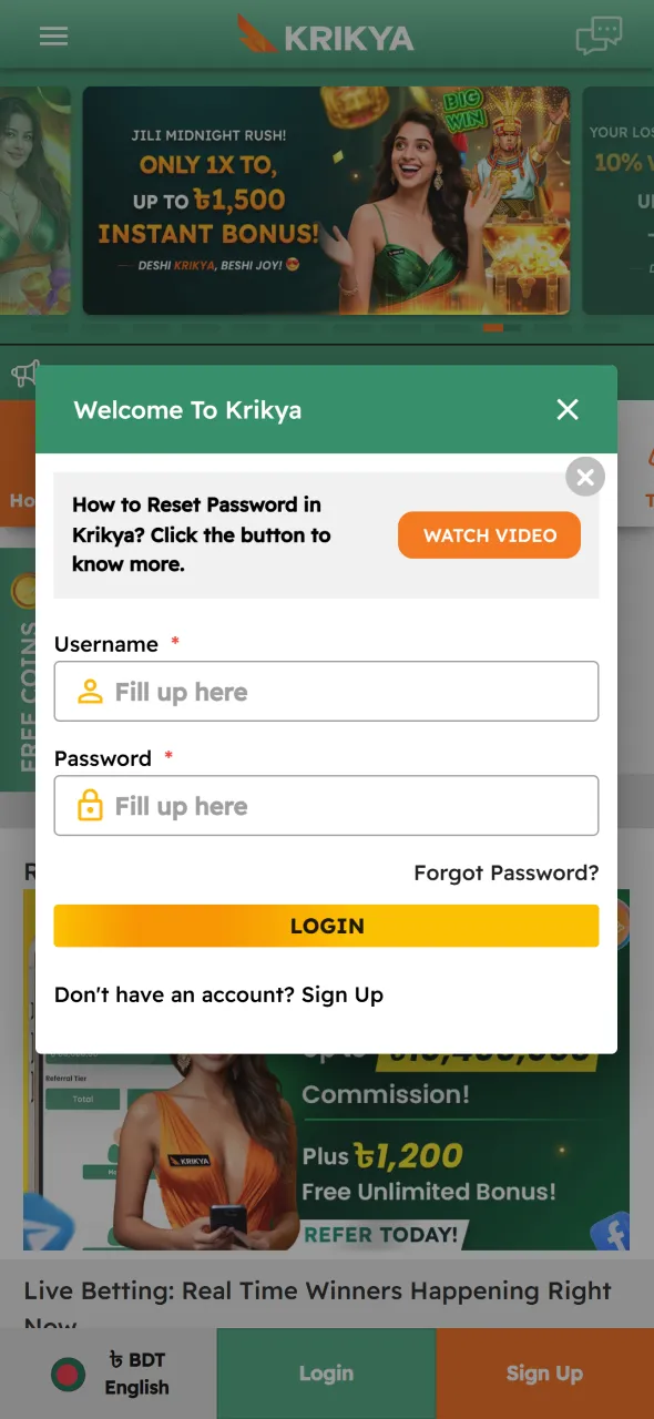 Secure access to user accounts in Bangladesh is provided by Krikya before betting.