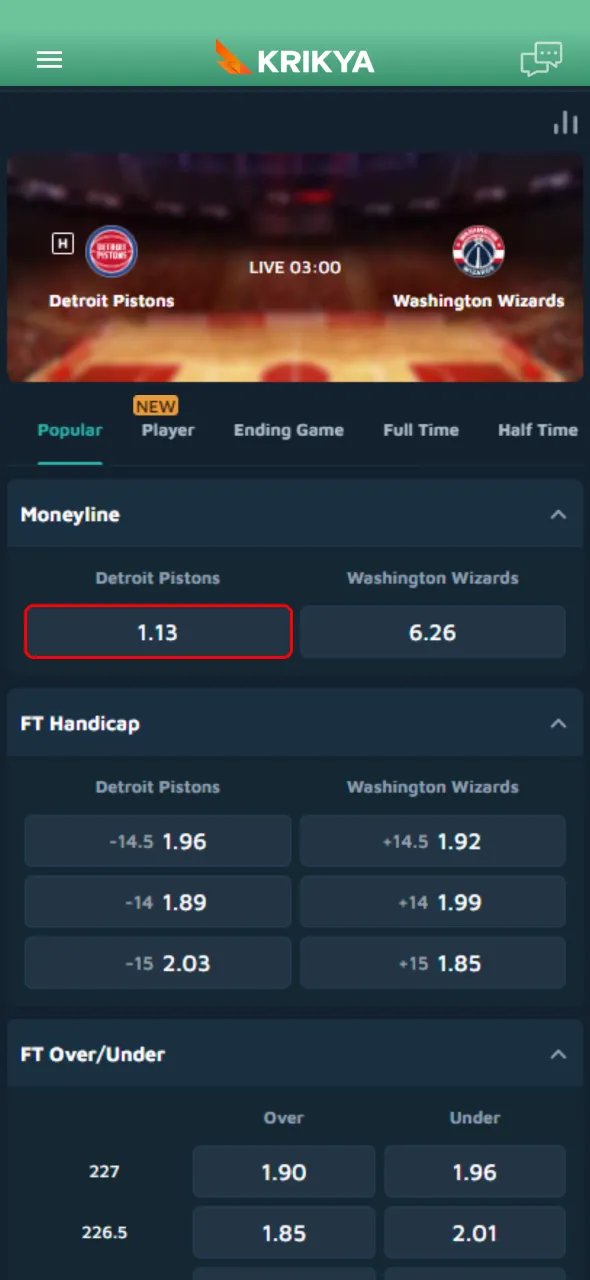 Fast and simple bet confirmation for basketball fans in Bangladesh is enabled by Krikya.