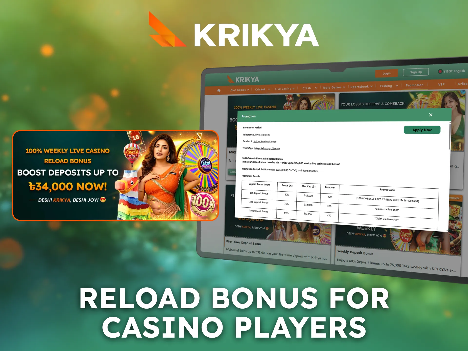 Use Krikya reload bonus to continue casino gaming with extra funds.