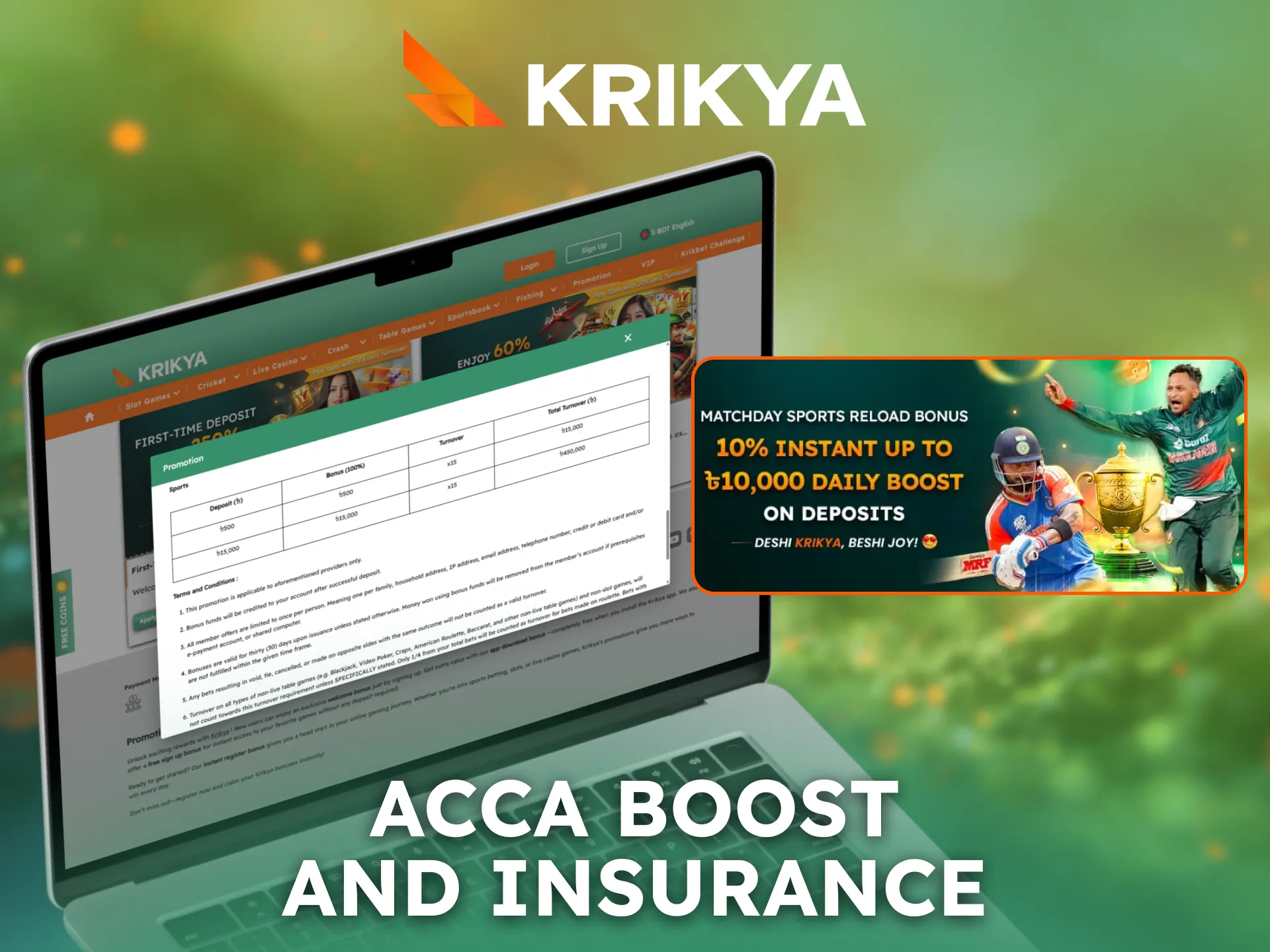 Benefit from Krikya acca boost and insurance on accumulator bets.