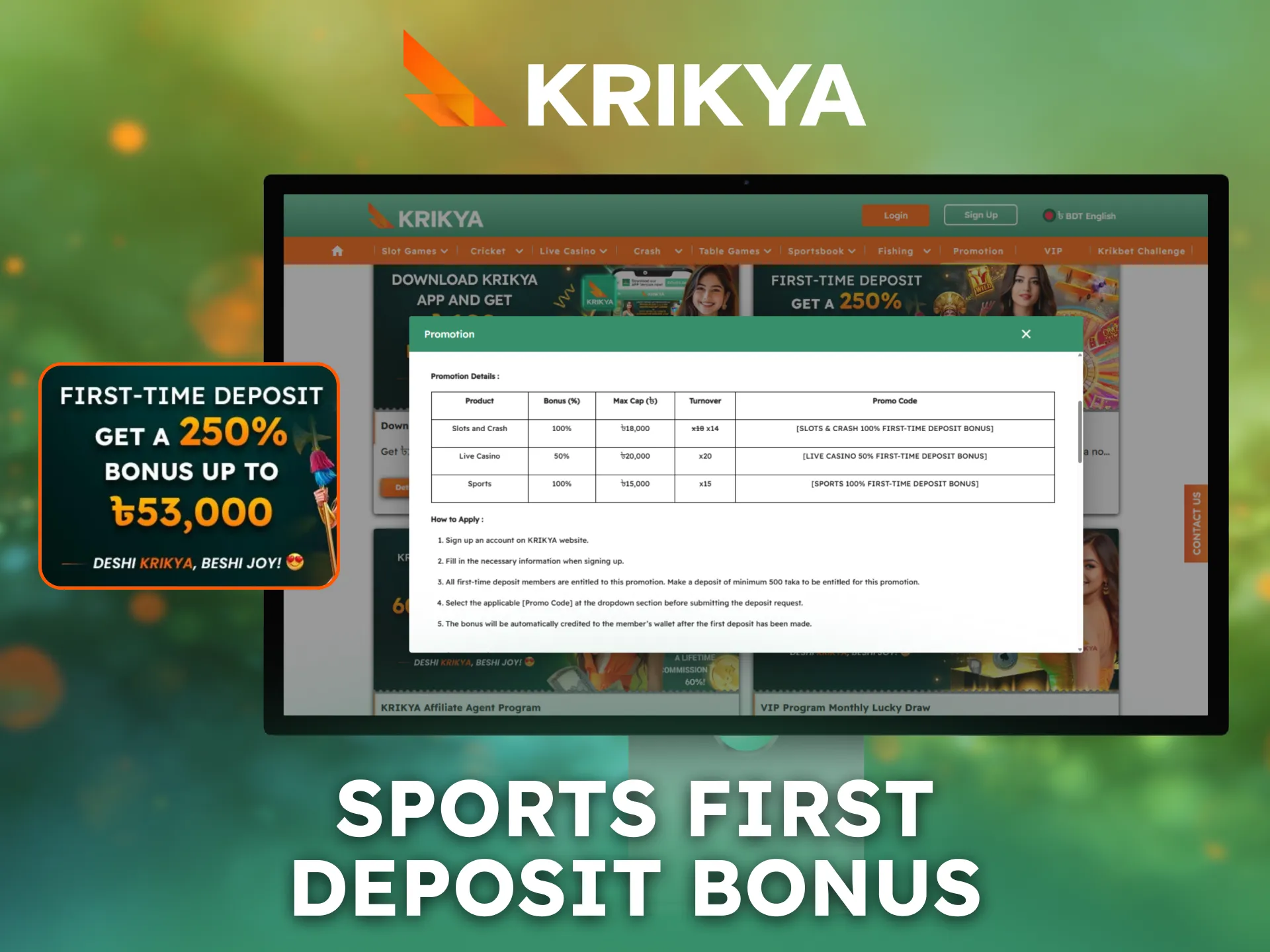 Activate Krikya sports first deposit bonus and boost your wagers.