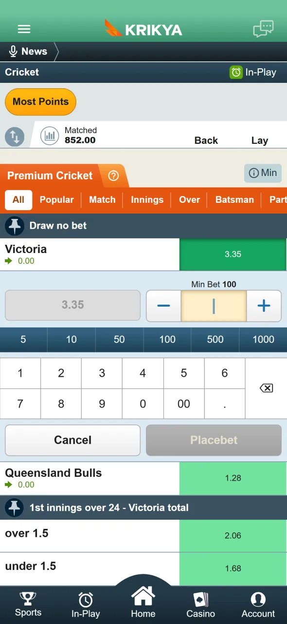 Place and confirm your bet to complete Krikya cricket betting process.