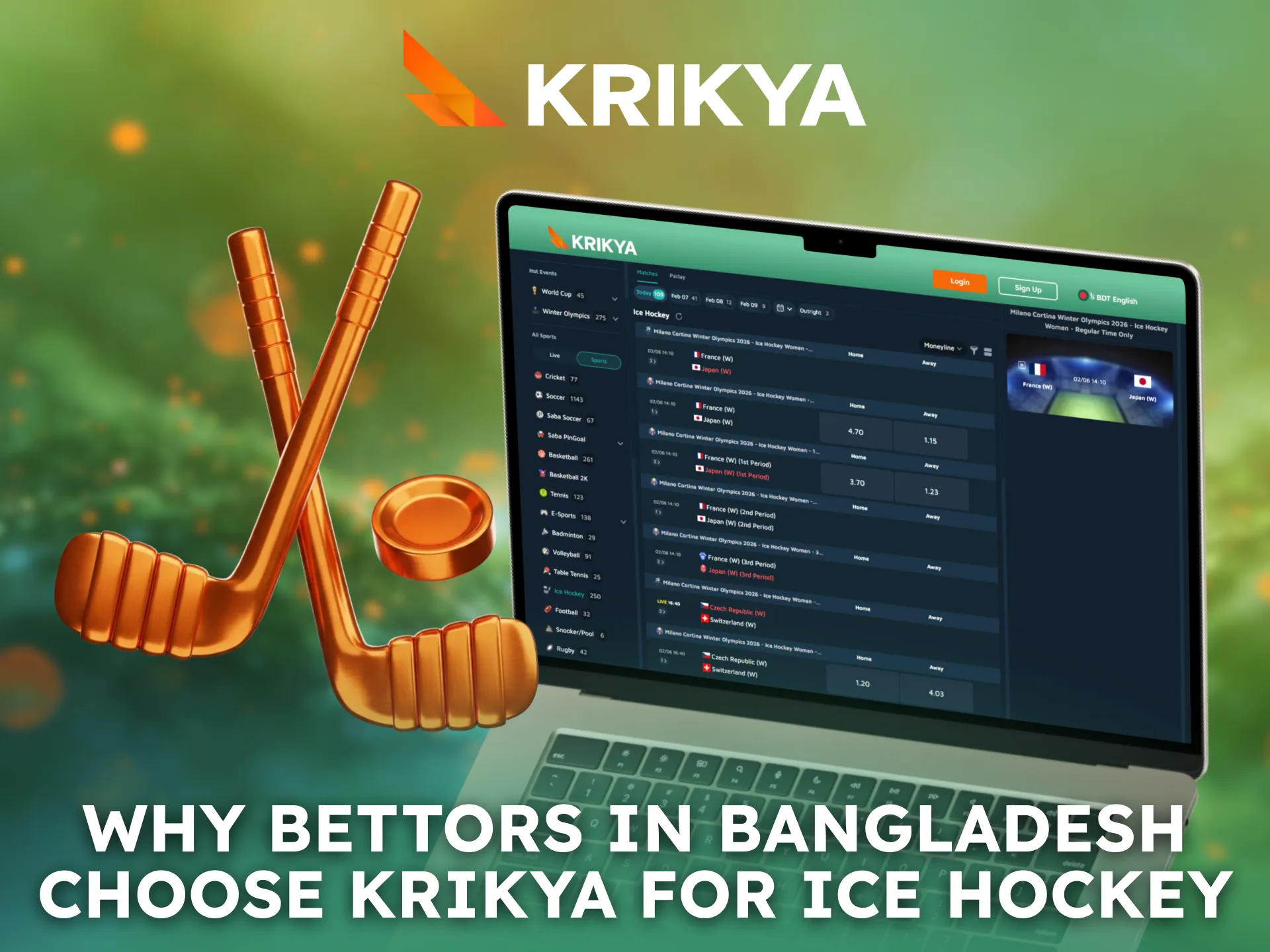High trust, competitive odds, and smooth payouts attract ice hockey bettors to Krikya in Bangladesh.