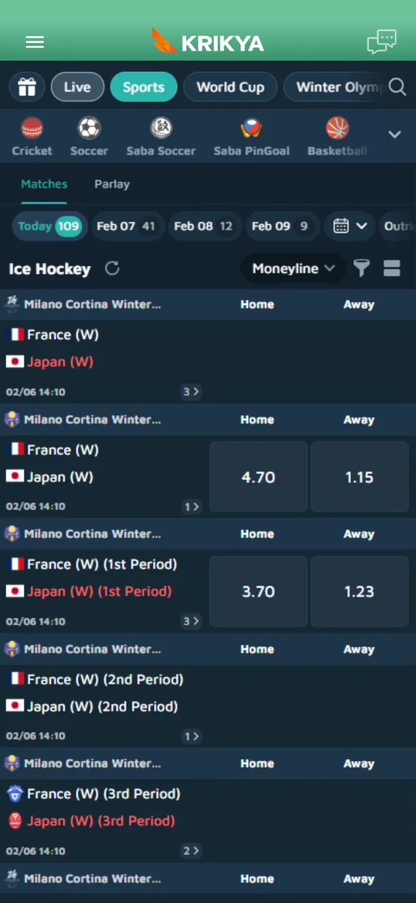 Flexible odds selection and bet types for ice hockey are offered by Krikya to users in Bangladesh.