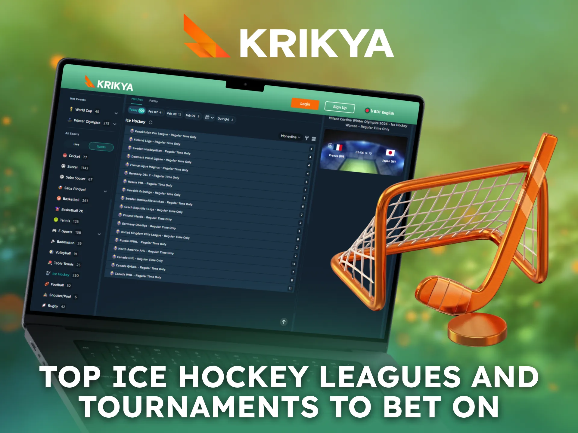 Major international ice hockey leagues and tournaments are covered for betting on Krikya.