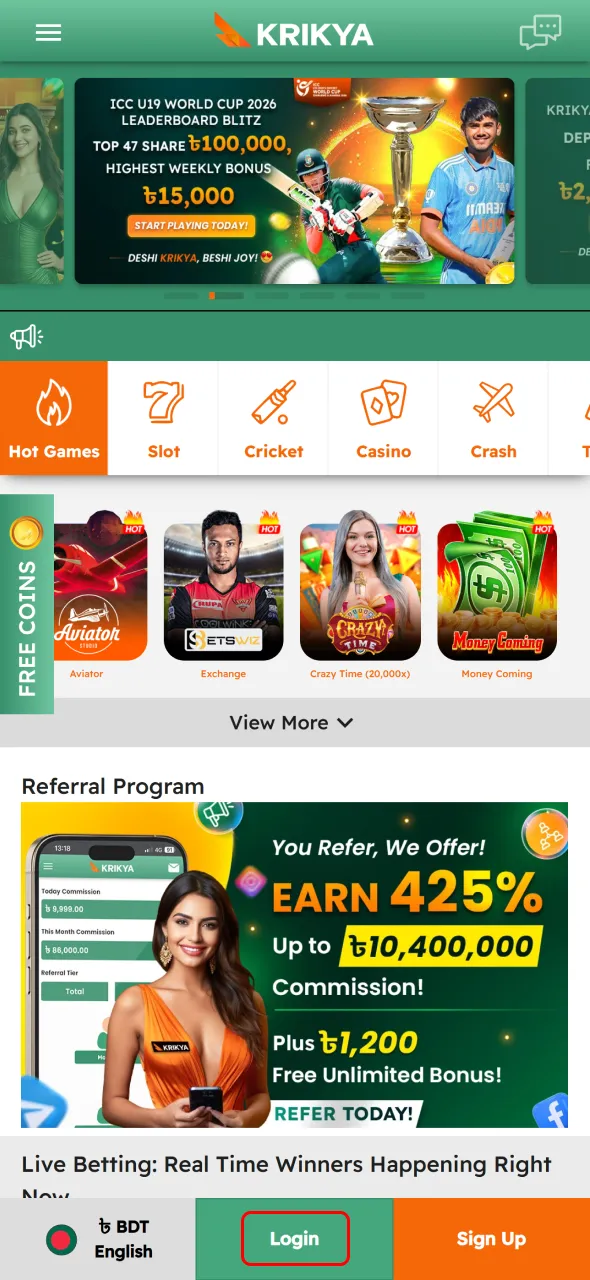 Click login to enter your Krikya account on mobile.