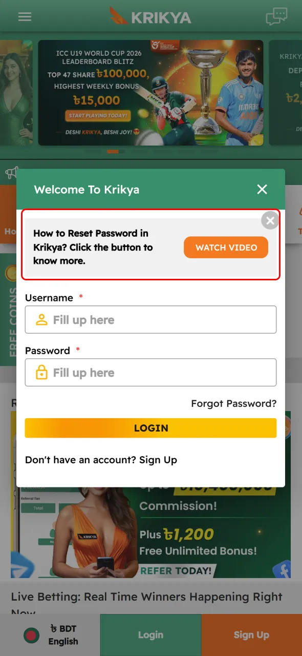Enable biometric access for faster Krikya login on mobile.