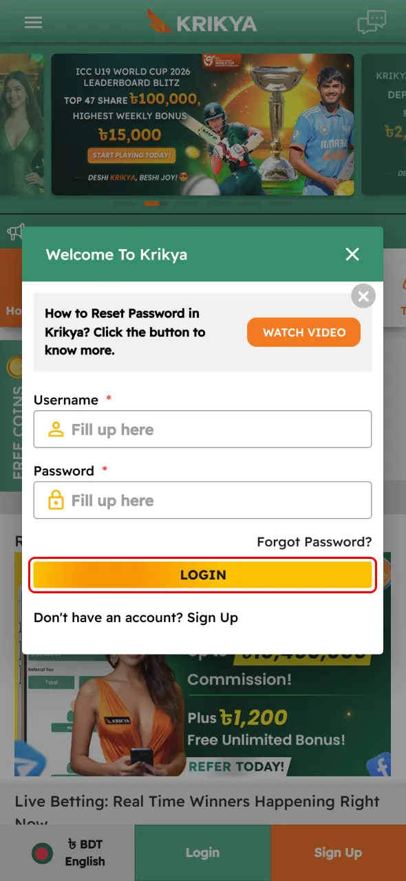 Finish the process to complete Krikya login successfully.