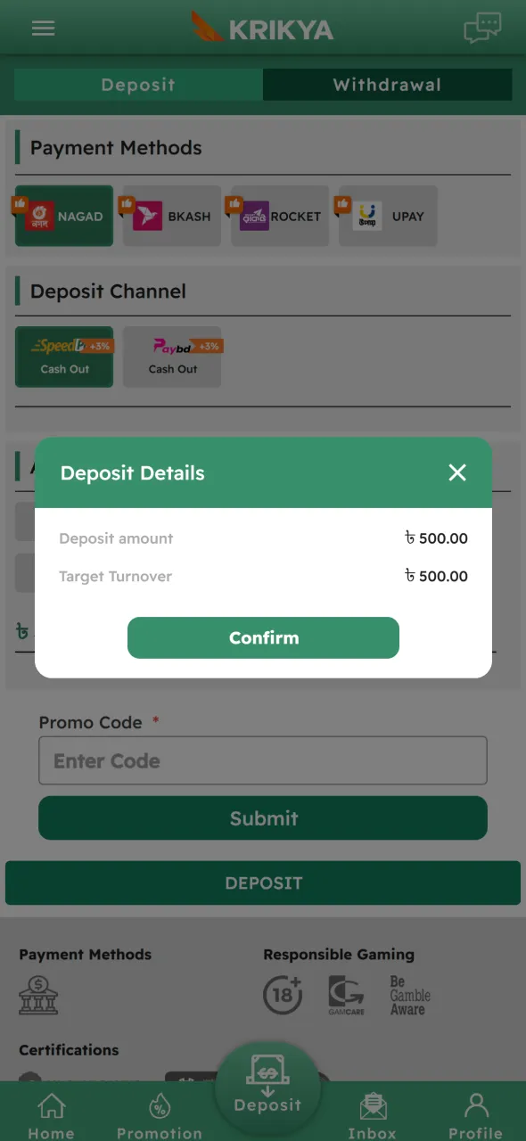 Finish the transaction to secure your Krikya bonus code rewards.