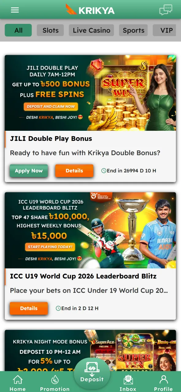 Log in and visit promotions to activate the Krikya registration bonus.