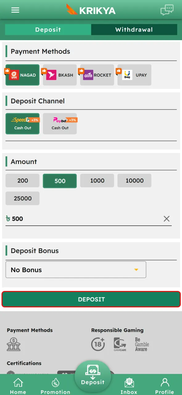 Complete the transfer on Krikya and check your updated balance.