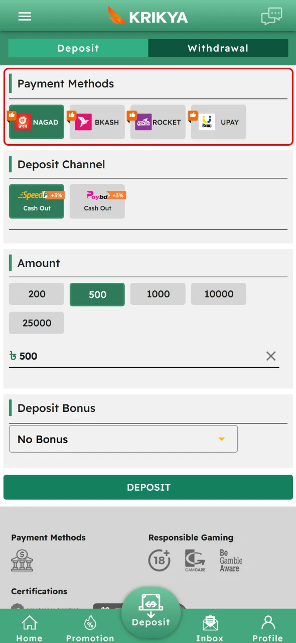 Select a preferred payment method available on Krikya.
