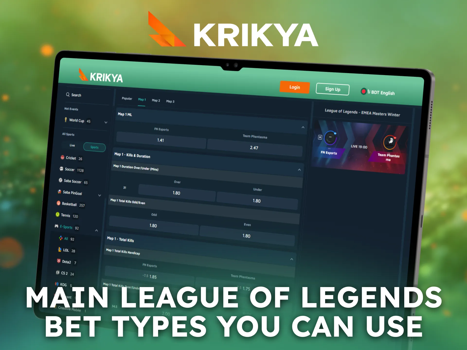Explore main League of Legends bet types available on Krikya.