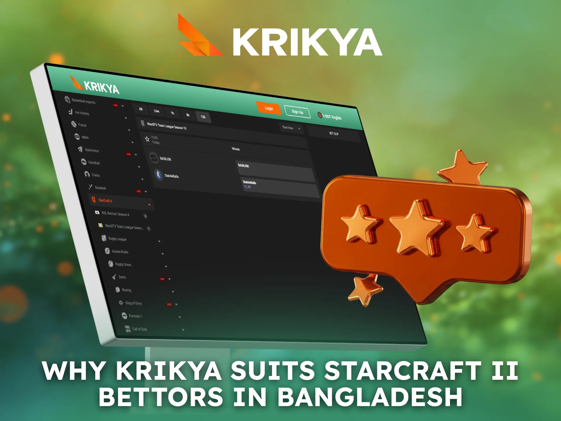 Krikya suits StarCraft II bettors in Bangladesh with reliable features.
