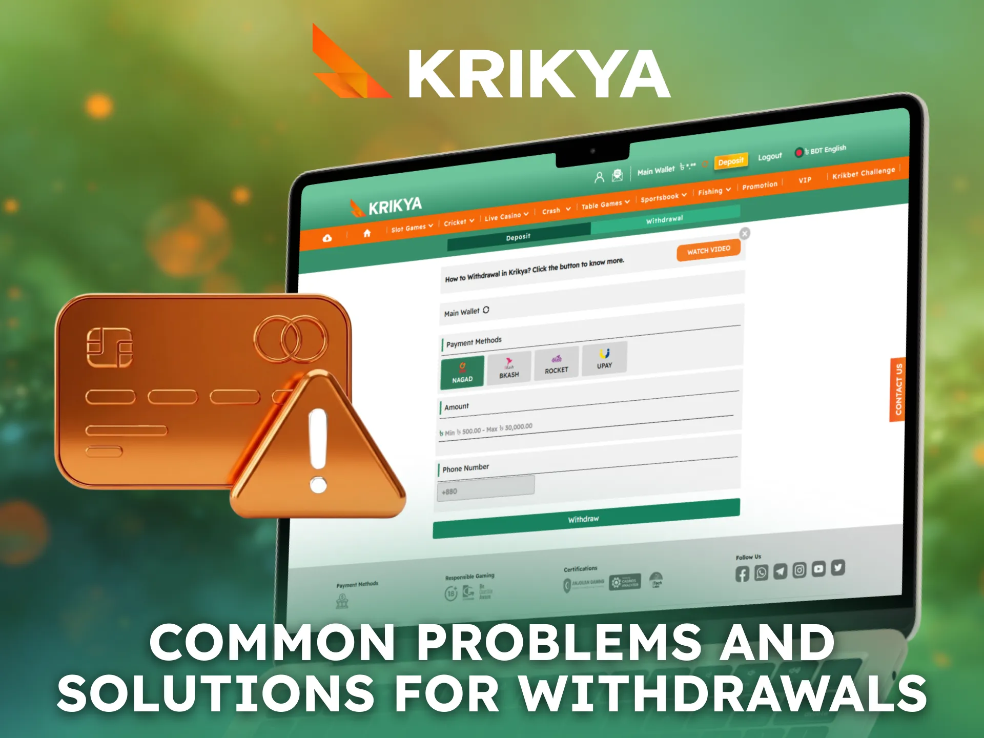 Solve common Krikya withdrawal issues using helpful solutions.