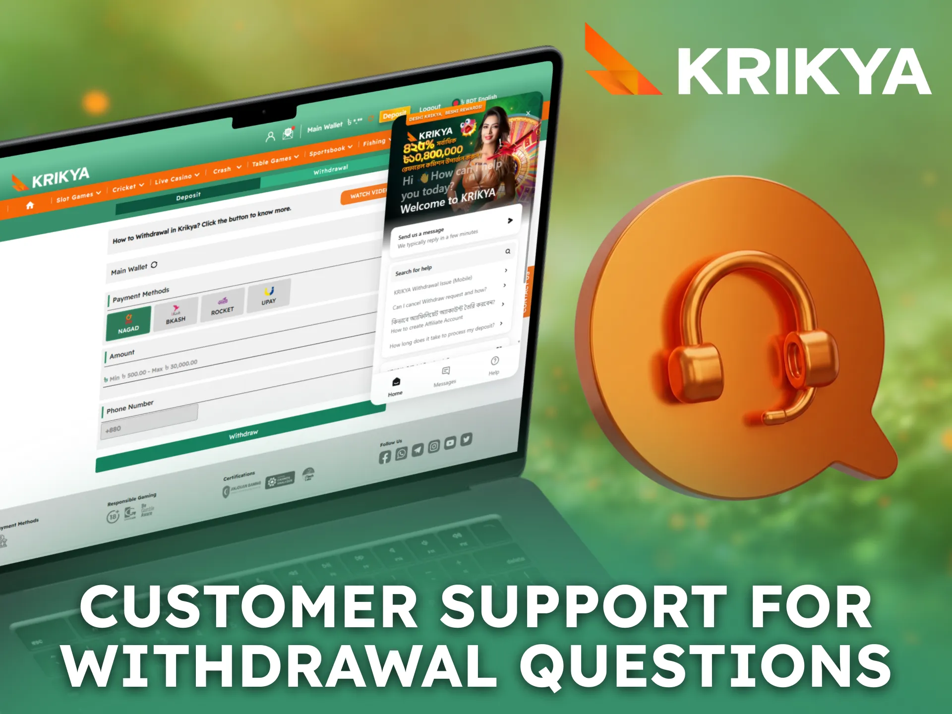 Contact Krikya customer support for any withdrawal questions.